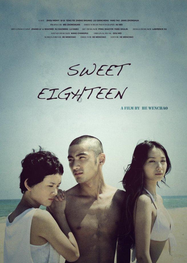 Netflix动作喜剧新片《日班工人》发布正式预告,故事题材是什么?-专注于知识的Netflix动作喜剧新片《日班工人》发布正式预告,故事题材是什么?星球平台