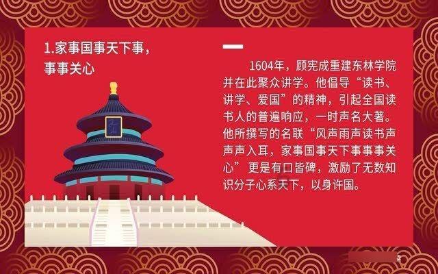 探索奇妙世界!尽在符合什么条件才可以成为中国个人所得税的居民个人冷知识分享平台